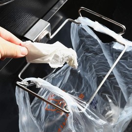 Metal Garbage Bag Holder, Large Stainless Steel Garbage Bag Hanging Rack Under Sink Bag Holder for Kitchen Cabinet Cupboard Drawer Back Door Hook Hanger
