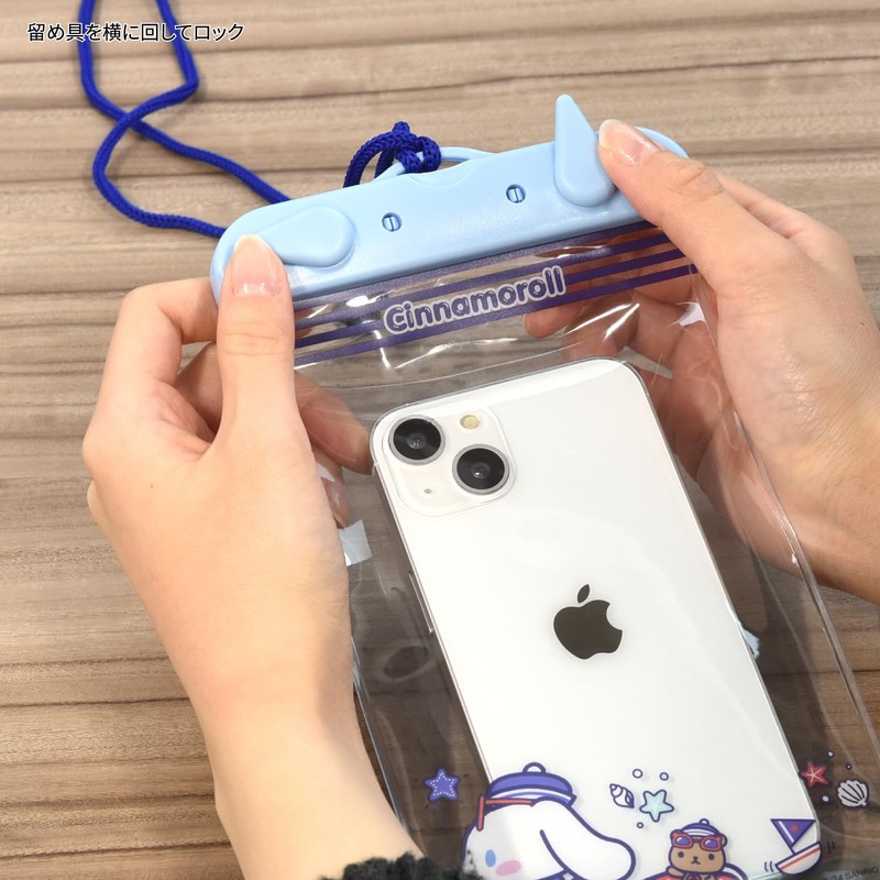 Gourmandies Sanrio Characters Waterproof Pouch, Cinnamoroll, SANG-389CN