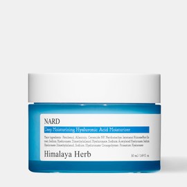 Bouquet Garninade NAD Low Molecular Deep Moisture Hyaluronic Acid Cream 50ml, 1 piece / 나드 저분자 딥 모이스처 히알루론산 크림 50ml, 1개