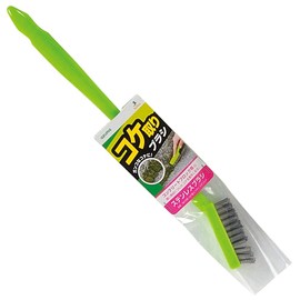 アズマ工業 コケ取りブラシ ステンレス ブラシ コンクリートに付いたコケ掃除に 幅:7cm、ヘッド幅:2cm グリーン BA725