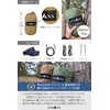 LUHANA Solo Camping Hammock with Mosquito Net, Lightweight, Load Capacity