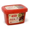 Pasta De Chile Rojo Coreano Picante Gochujang Medio 500mg