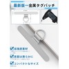 [Kakuki] Strap Holder, Durable, 0.01 inch (0.2 mm) Thin Metal