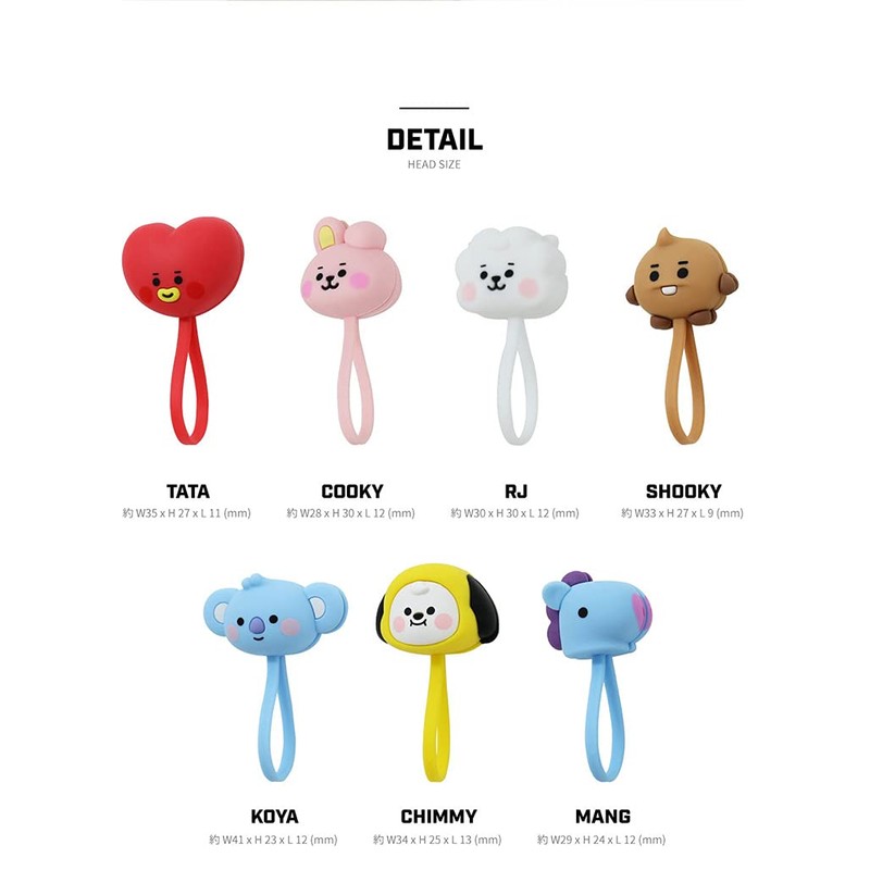 Solomon Shoji BT21 Magnetic Cable Wrap MAGNET CABLE WRAPS (TATA)