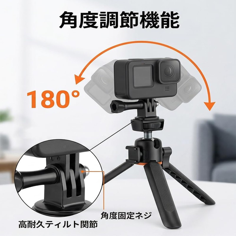 DYNAVERT 三脚アダプターマウント ウェアラブルカメラ アダプタ 1/4 インチ メス 変換 自撮り棒 雲台
