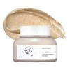 Arroz + Miel: Mascarilla Exfoliante Hidratante 150ml Coreana