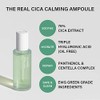 celimax The Real CICA - Ampolla calmante con 75% de