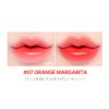 Lilybyred #07 Like Orange Margarita Juicy Liar Water Tint
