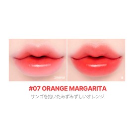 Lilybyred #07 Like Orange Margarita Juicy Liar Water Tint