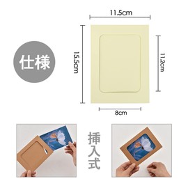 Picture Frames Set of 30 Paper Paper Picture Frames Photo Garland with Clips and String Wall Hanging Display Picture Frame Picture Frame Picture Frame (Colorful)