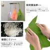 BINGONE Drawstring Bag, Travel Pouch, Storage Pouch, Vinyl, Sports Bag,