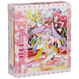 108ピース ジグソーパズル プリパラ ラージピース(26x38cm)