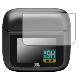 PDA Kobo JBL Tour PRO 3 (Charging Case for Smart Touch Display) Compatible with 9H High Hardness [Glossy] Protective Film, Made in Japan