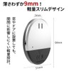 TTFP Security Buzzer, Window Alarm, 130 dB, Loud Noise Goods,