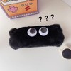 SAKUSHO Plush Zippered Pen Case, Tool Case, Fluffy, Multi-Functional, Large-Capacity,