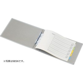 キングジム パイプ式ファイル キングファイル G A5E グレー 945N