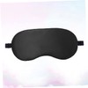 Baluue 1pc Blindfold Eyemask Eyeshade Eye Mask Sleep Eye Cover