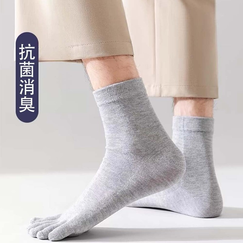 Lifemaster Men's Five Toe Socks, Five Toe Socks, Crew Socks,