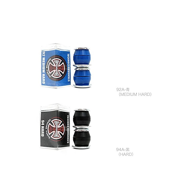INDEPENDENT BUSHING Independent Cush Bush Standard Conical Skateboard Skateboard Standard