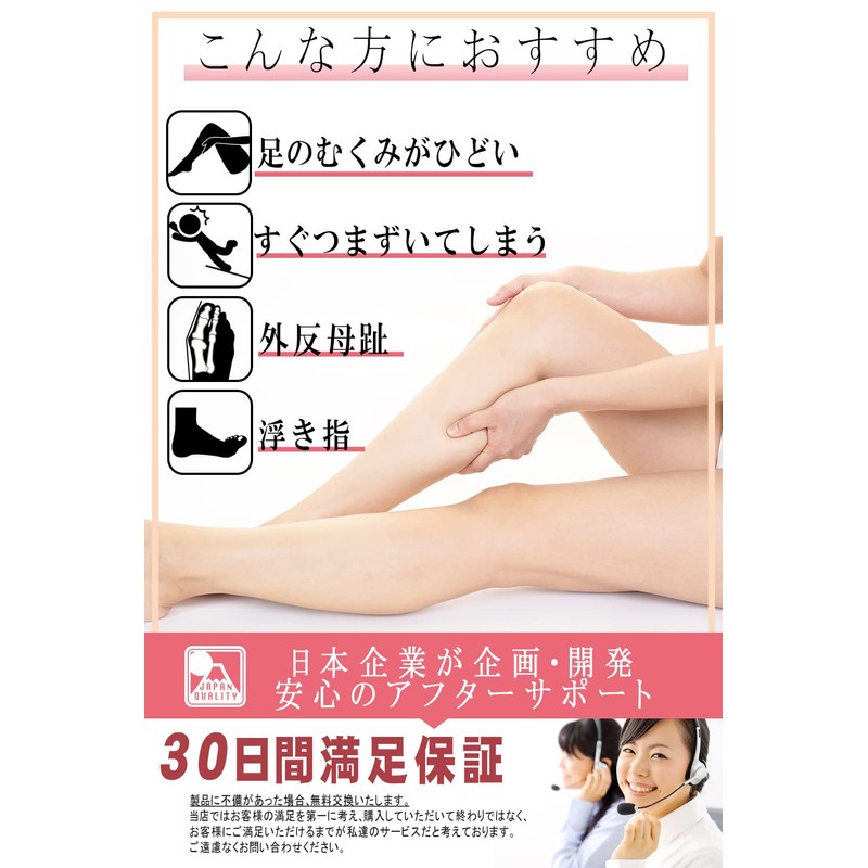 【PIRICA mode】 足指トレーニング チューブ リング 足指セパレーター 足指 広げる トレーニング トレーニングチューブ