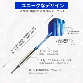 YSkrep Darts and Arrows with Dedicated Case Series, Brass Dart Set, 3 Dart Case, Soft Dart Set, Soft Dart Tip, Integrated Darts, Darts Beginner Set, House Darts with Plastic Dart Tip, Plastic Tip Dart