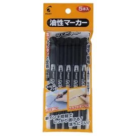 Pilot PMEF60KEU5B Permanent Pens, Twin Markers, Fine Point, Black, 5 Pens