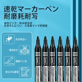 LUYING Permanent Markers, Waterproof, Non-fading, Medium Point, Quick Drying, For Logistics Design, Black, 10 Pens