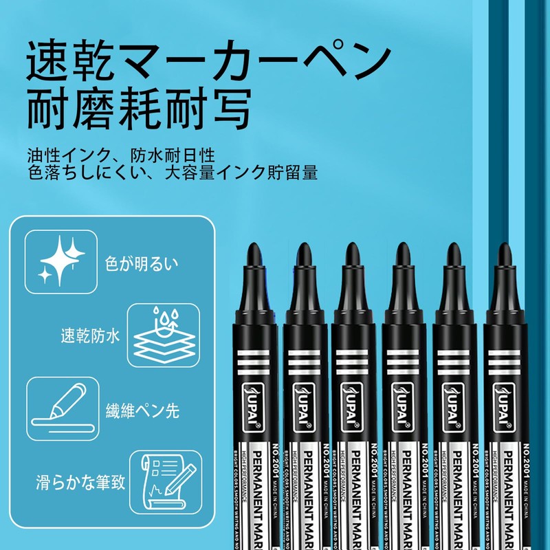 LUYING Permanent Markers, Waterproof, Non-fading, Medium Point, Quick Drying, For