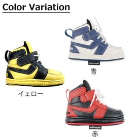 Golf Cover Head Cover Putter Cover Fits Scotty Cameron Odyssey Pin Type Shoes (Yellow)