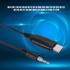 USB Programming Cable for YAESU VERTEX VX-6 VX-6E VX-6R VX-7E