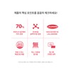White Jade Glutathione Glutathione Liposm Jeong / 백옥 글루타치온 그루타치온