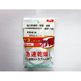 IDEX 補聴器専用乾燥器 クイックエイド専用 消耗品 お得な3コパック QDH602×３個