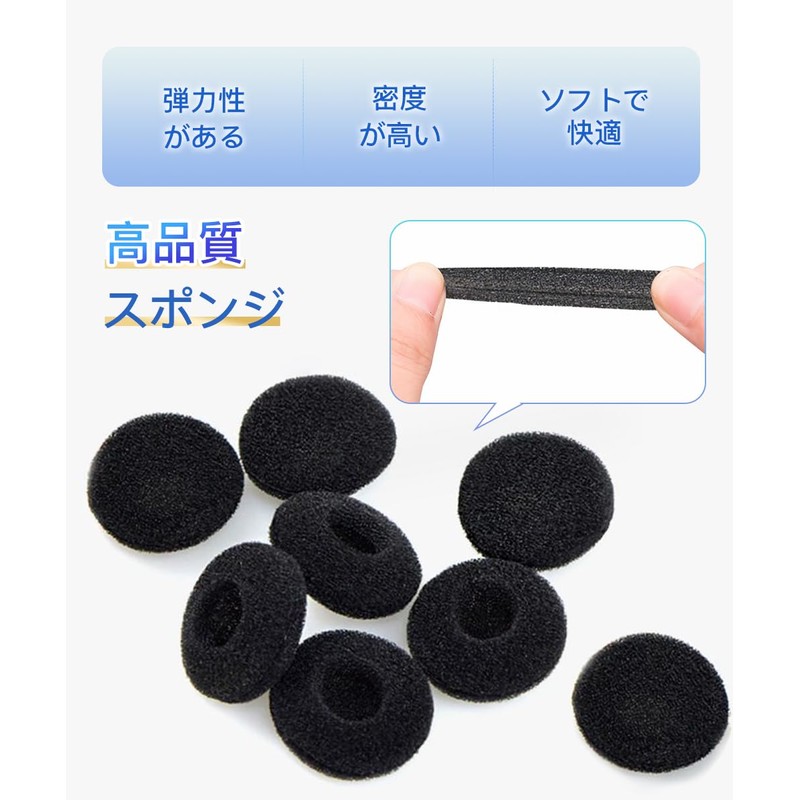 Samcos Ear Cushions Replacement Earpads 70 Pcs High Elasticity Light