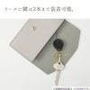 Kutsuwa LF005BK Key Pass Case Lafite Cosmo Black