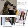 goodspoon Cap, Hat, Plain, Unisex, Simple, Stylish, UV Protection, Outdoor,