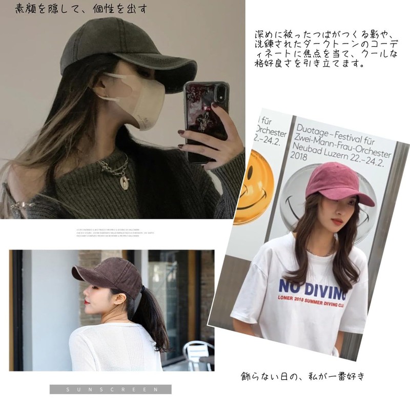 goodspoon Cap, Hat, Plain, Unisex, Simple, Stylish, UV Protection, Outdoor,
