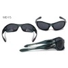 Original Polarized Sports Sunglasses MD (MD11+MD15c)