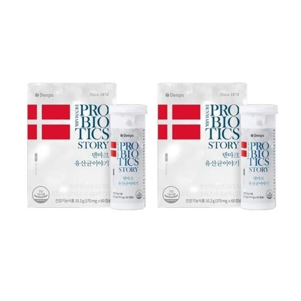 Denmark Lactobacillus Story 4-month supply of 60 capsules (2 boxes)