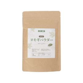 Japanese Wormwood Powder, 3.5 oz (100 g), Made with Japanese Wormwood, Includes Measuring Spoon