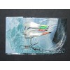 SUPER CATCH DAYLITE FEATHER RIG LURE 4 x 4/0 HOOK