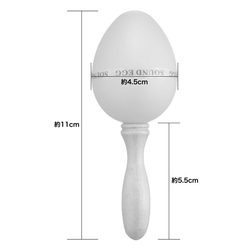 KC Mini Maracas Mkma – 400 , orange