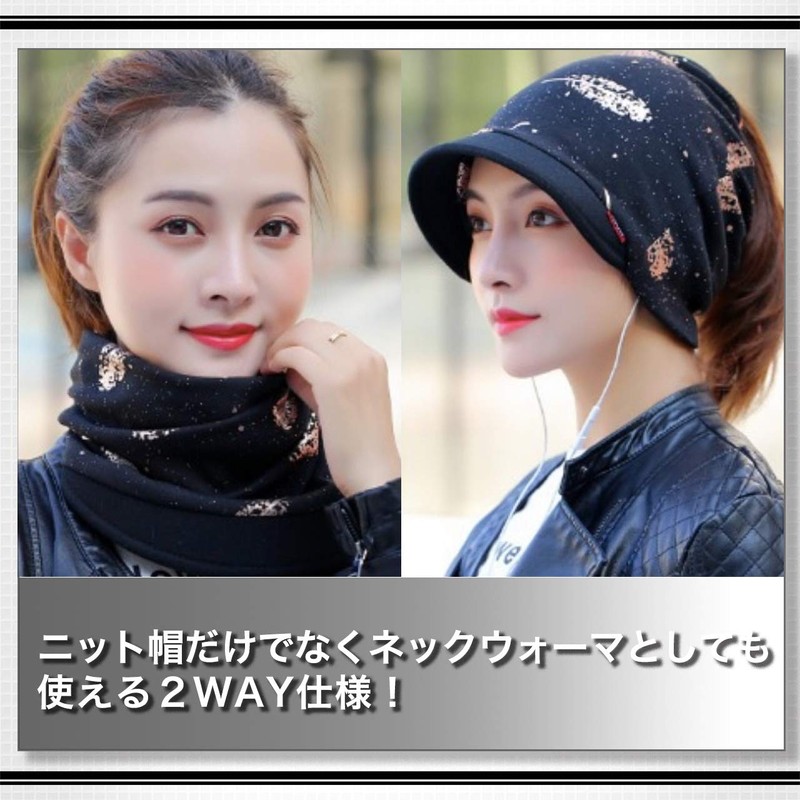 White Fang CA375 Women's Knit Hat, With Brim, Feather, Feather,