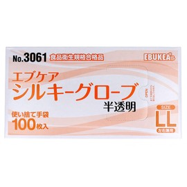 No.3061 Evcare Silky Gloves, Disposable Gloves, Translucent, Boxed, LL Size, 100 Pieces