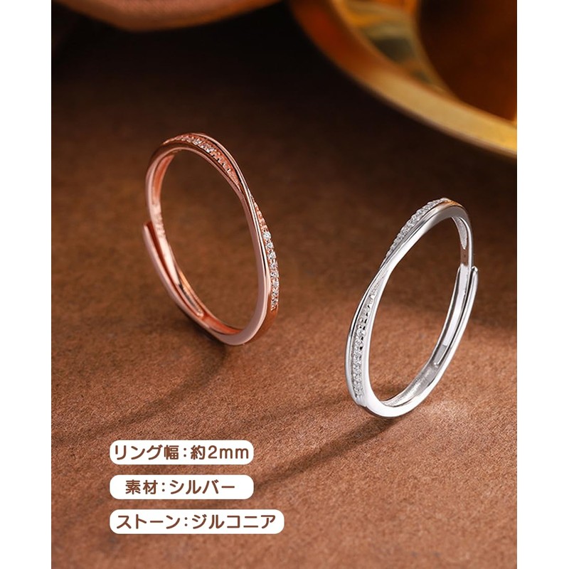 GEJ-Tech Women's Ring, Silver Ring, One Size Fits Most (No.
