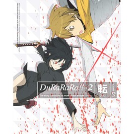 Durarara!! x2 Volume 4 BLURAY