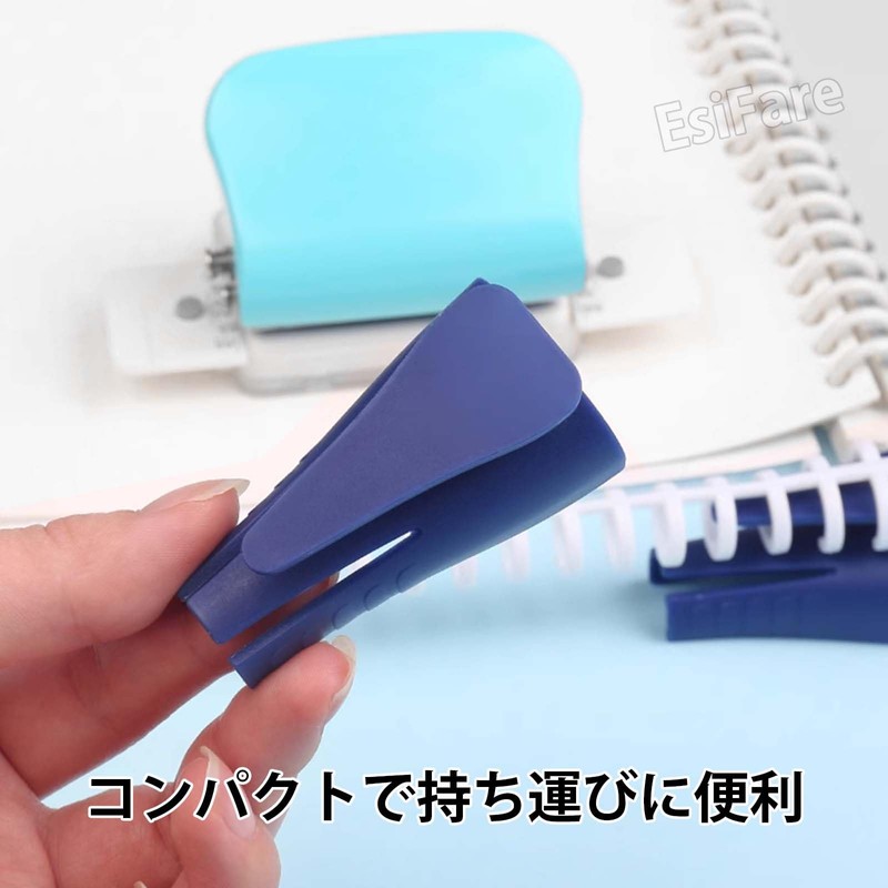 Loose Leaf Binder Opener, EsiFare Plastic Loose Leaf Binder Opener,
