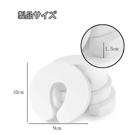 SSZYMAOYI Door Stopper Anti-Pinch Door Anti-Collision Prevent Children Pinch Their Fingers Safety Door Stopper for Cabinet, Door and Drawer Child Safety Protective Gear