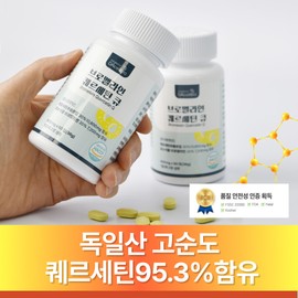 오아셀바이오 브로멜라인 퀘르세틴 큐, 60정, 1개 Oaselbayo Bromelain Quercetin Q, 60 Tablets, 1 Pack