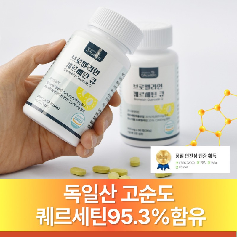 오아셀바이오 브로멜라인 퀘르세틴 큐, 60정, 1개 Oaselbayo Bromelain Quercetin Q,