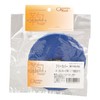 OSTRICH Ring Accessory (Free Cover) Small Size for Road
